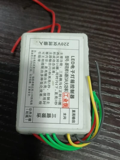 Led Controller 220v