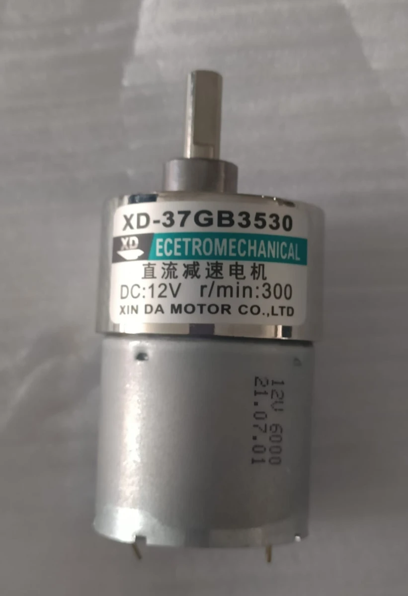 300 Rpm Motor 12V) Small