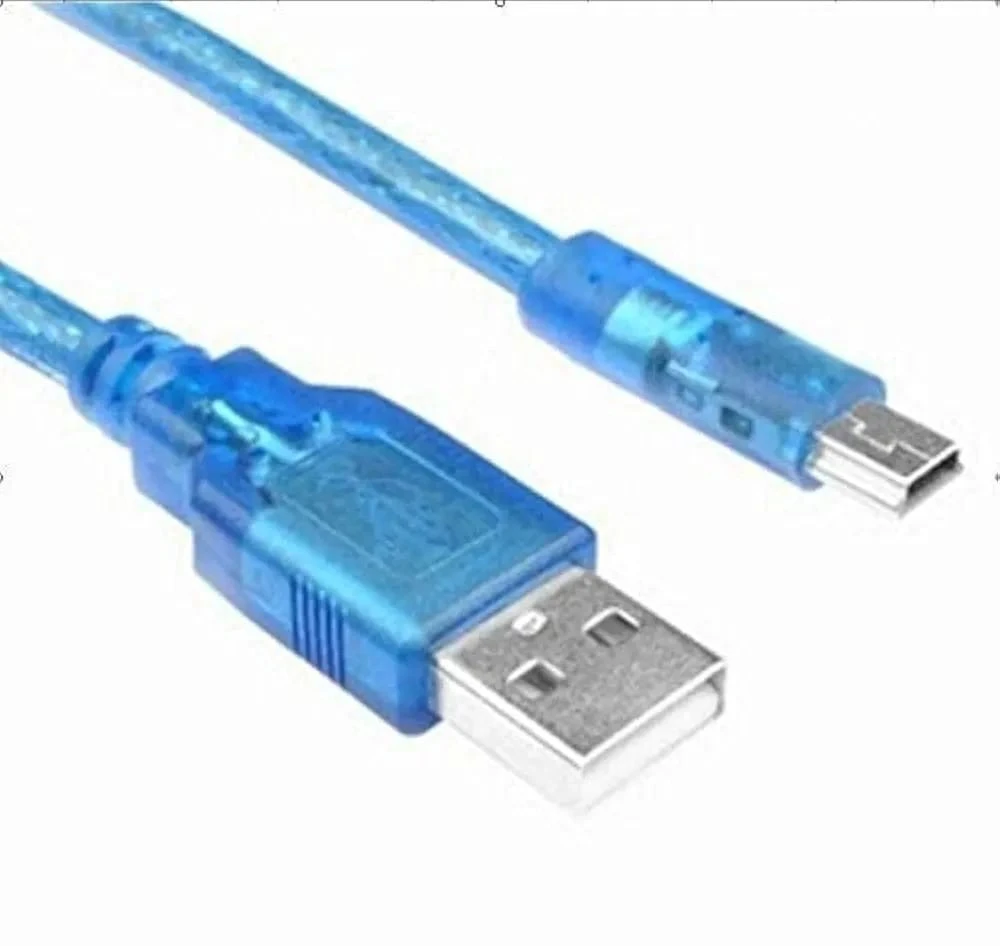Nano Cable