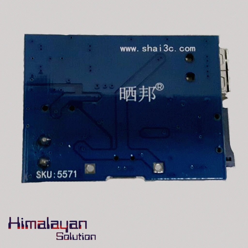 MP3 Decoder Board
