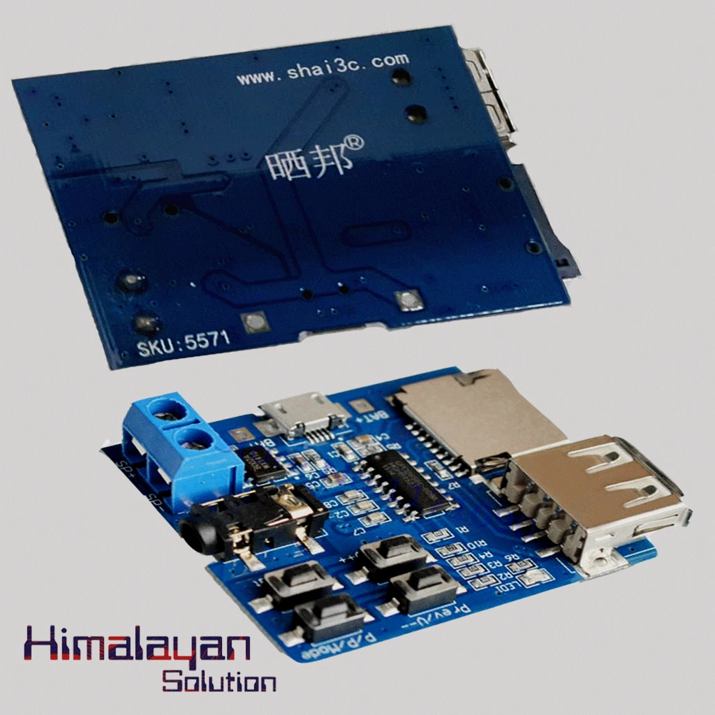 MP3 Decoder Board