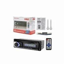 Car MP3 Player with USB/SD Port