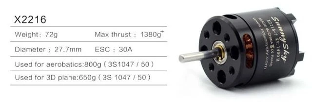 SunnySky X2216 Brushless Motor Short Shaft Version 1100KV