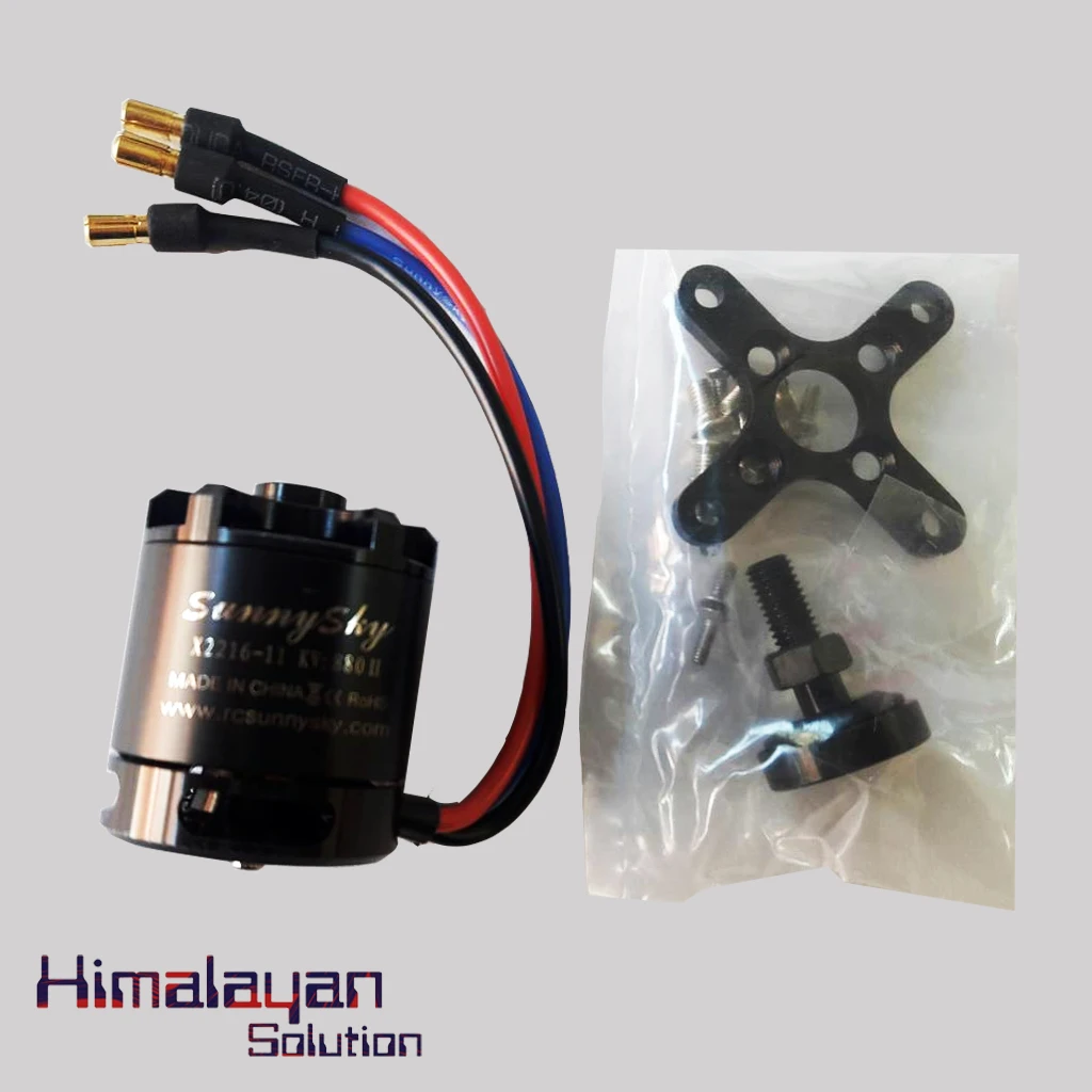 Sunny Sky 980KV  Brushless Motor