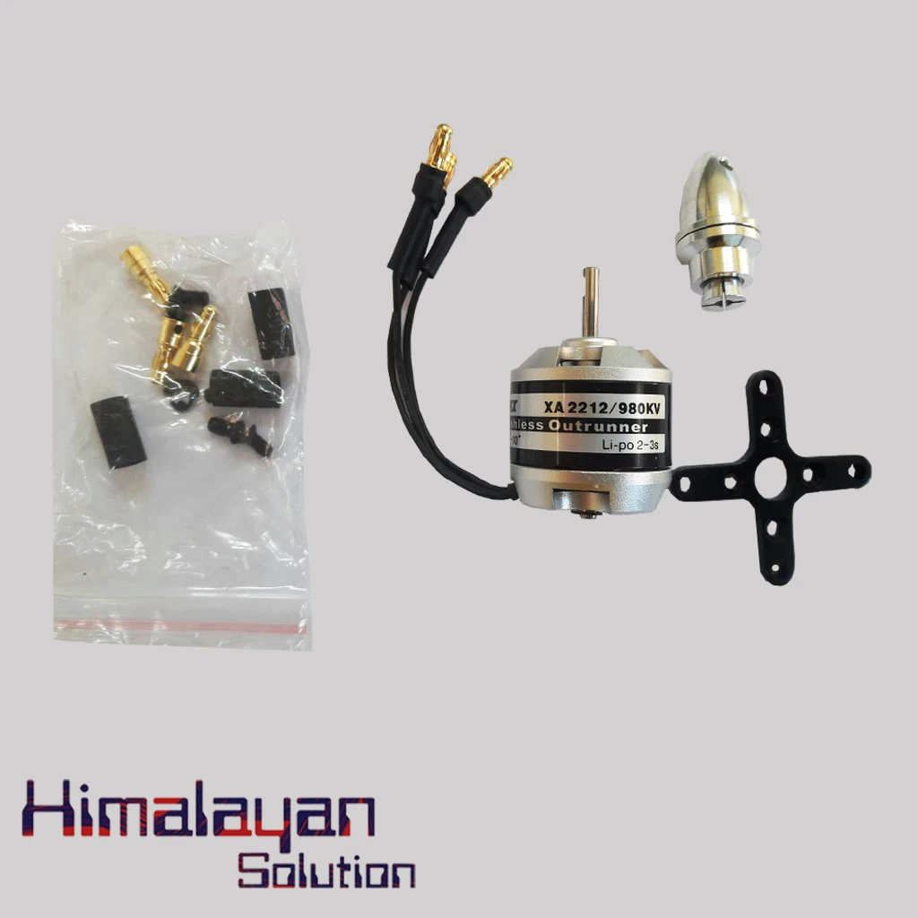 Emax 980KV Brushless Motor