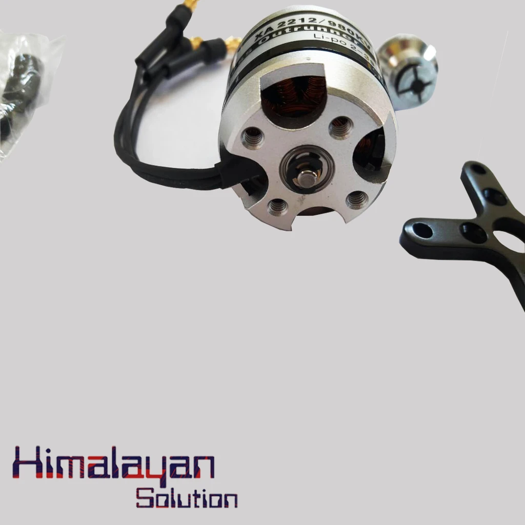 Emax 980KV Brushless Motor
