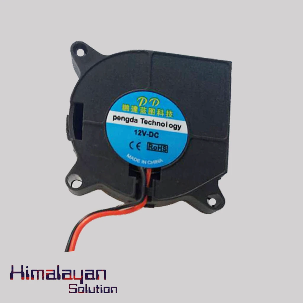 Blower Fan Small